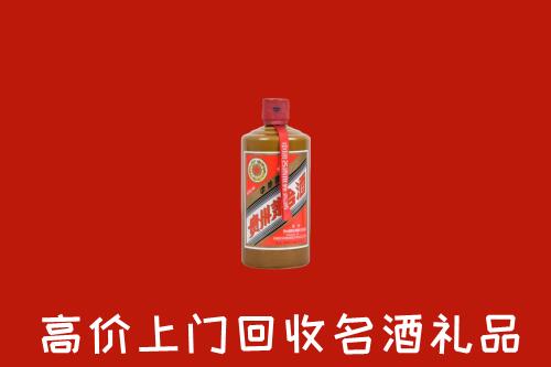 滦平县回收陈酿茅台酒